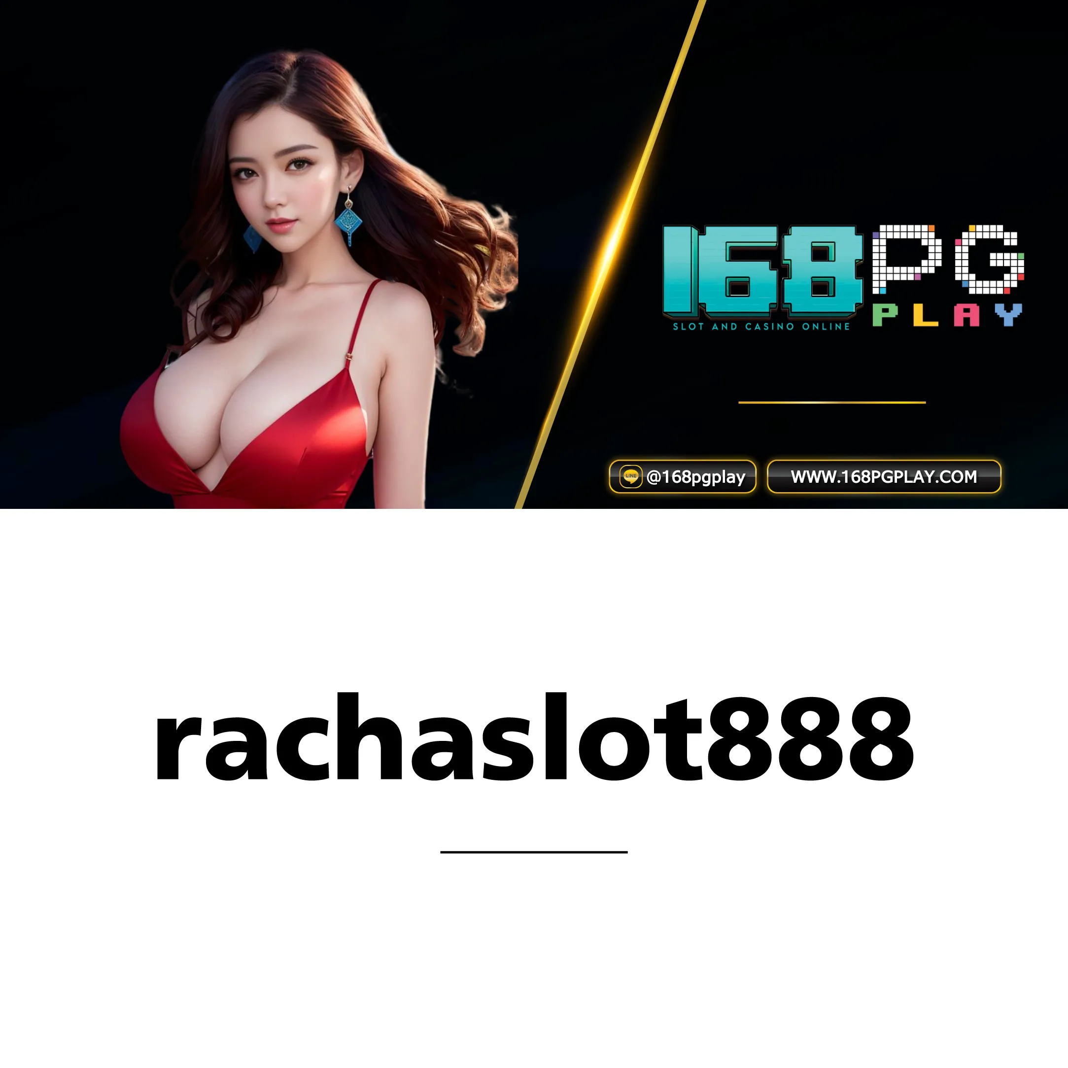 rachaslot888