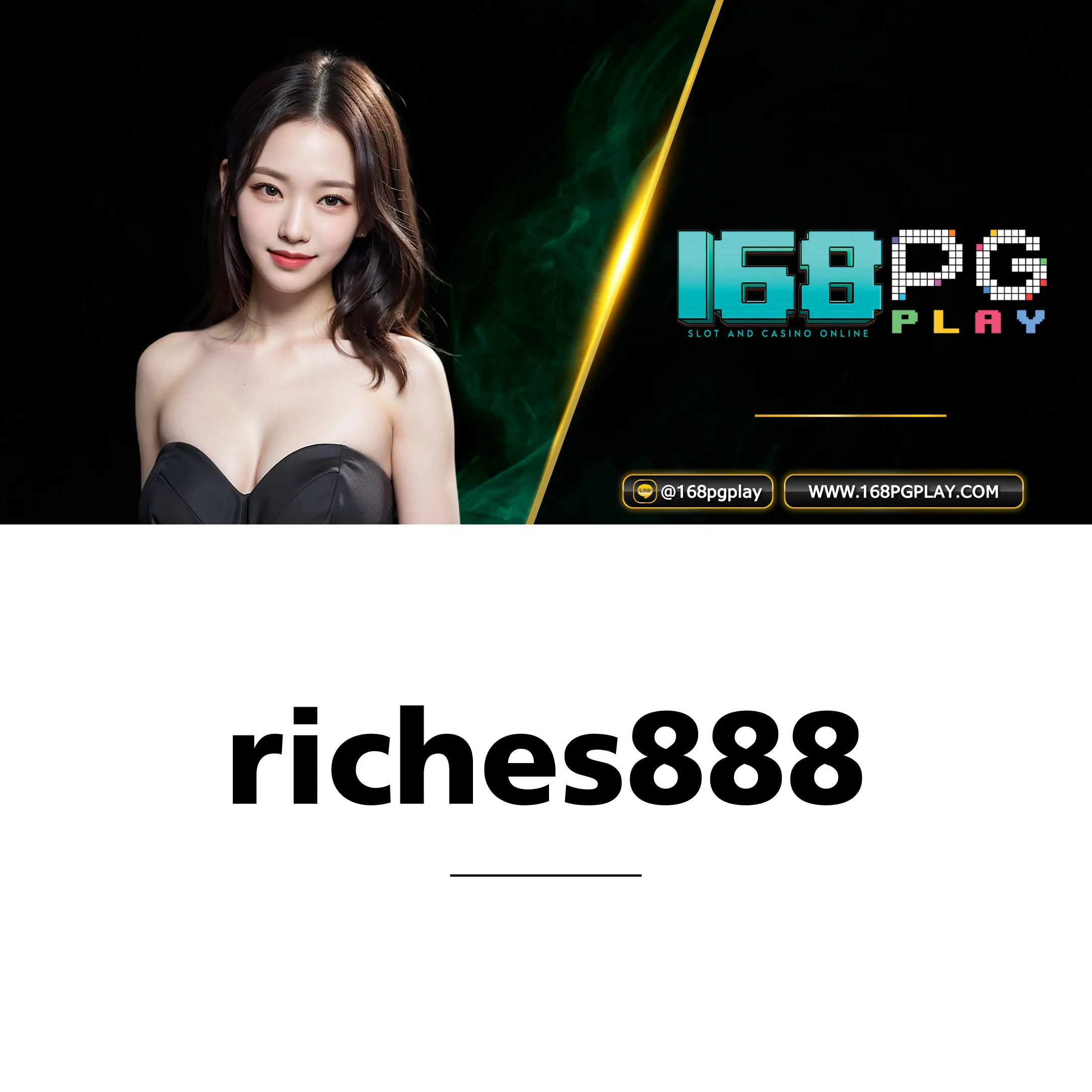 riches888