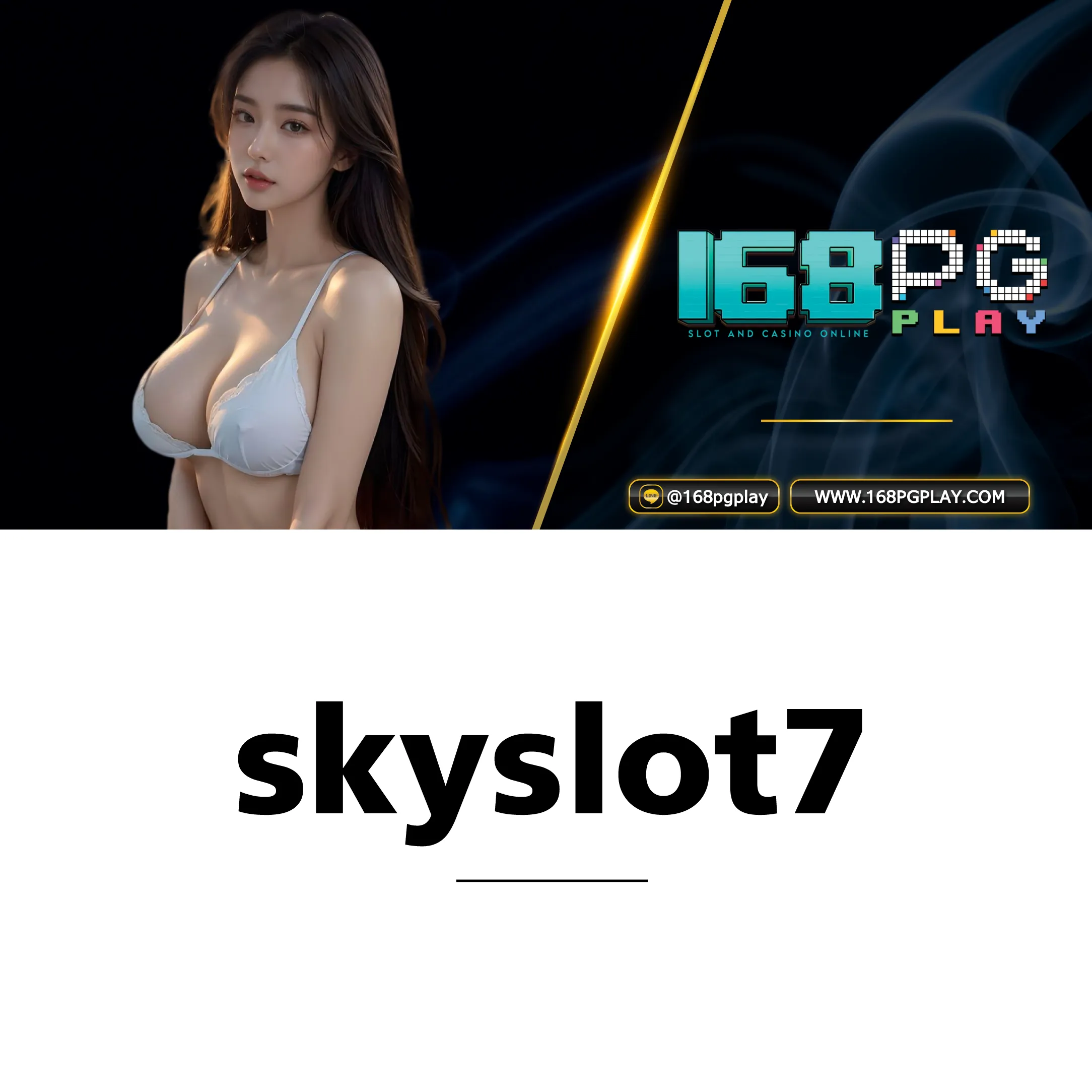 skyslot7